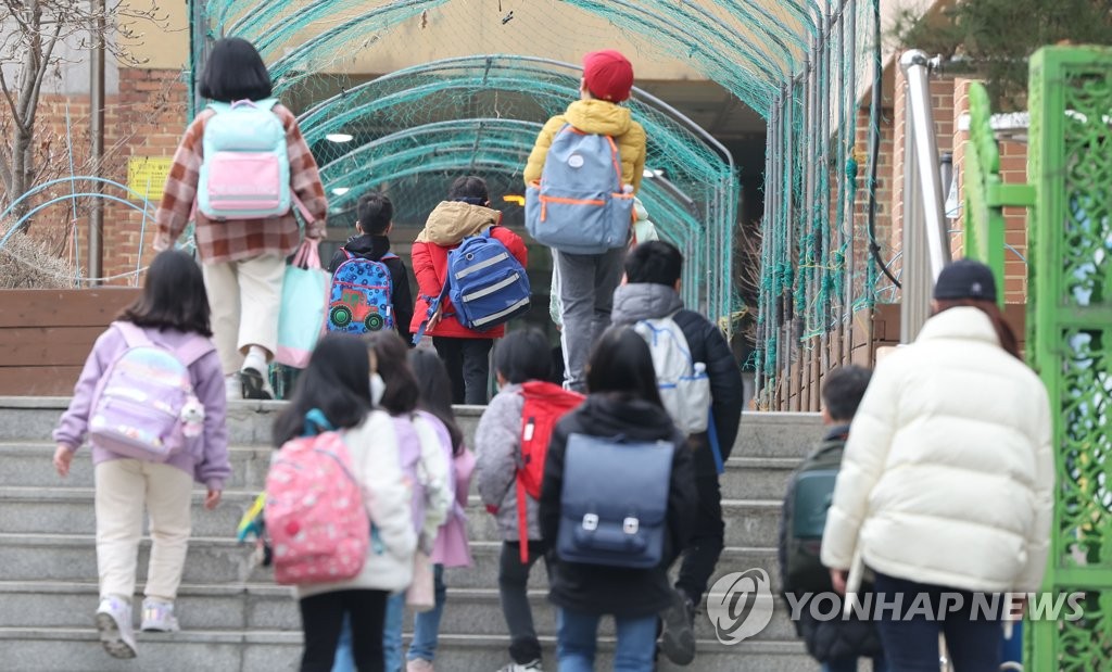 가족확진 자가격리
