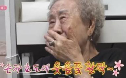 현재 확인되는 사실은 무엇일까요?