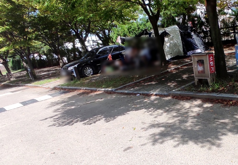 D-11사이트 야영중인 텐트가 있어 멀리서찍음