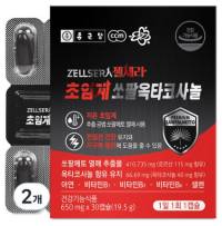 종근당 젤세라 초임계 쏘팔메토 옥타코사놀 19.5g 30정, 2개
