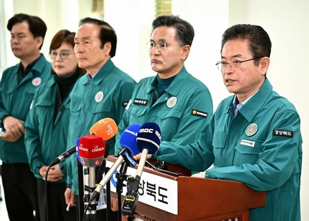 발표