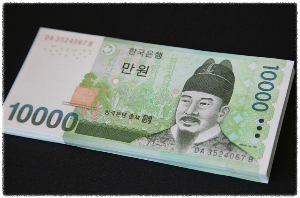 근로장려금 신청기간