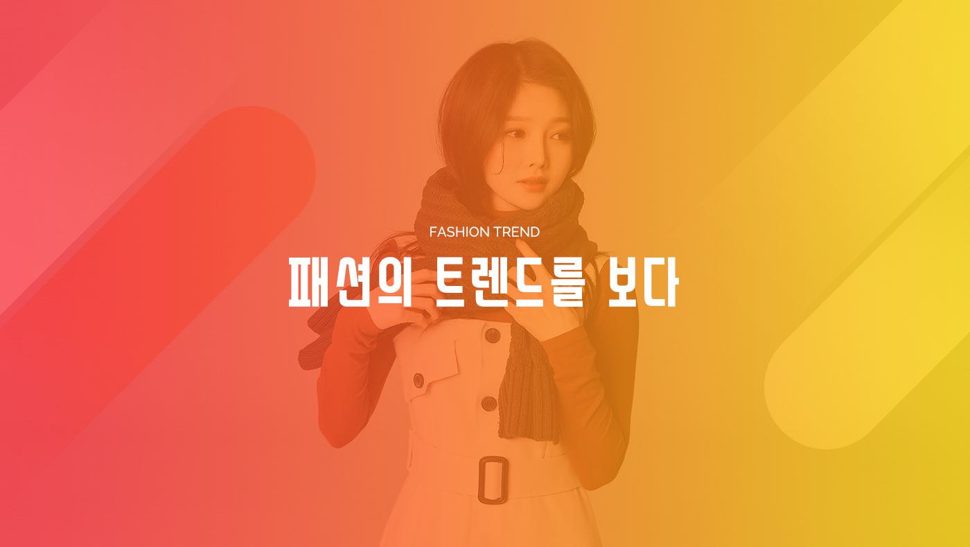 샵바이