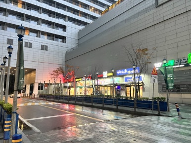 세인트존스호텔