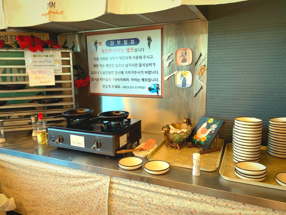 속초 맛집