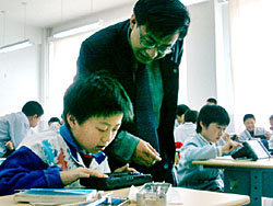 #영재교육 #천재육성 #중국교육 #한국교육 #첨단기술 #창업지원 #민관협력 #교육혁신 #수학영재 #소년반