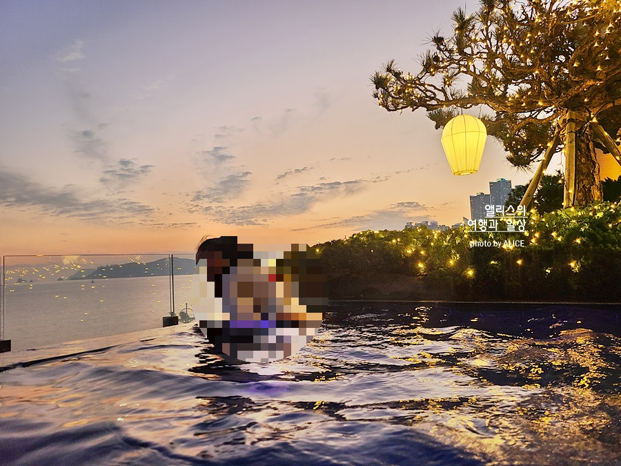 부산 파라다이스 씨메르 온천 무제한 입장 프로모션 kkday 15,000원 할인쿠폰