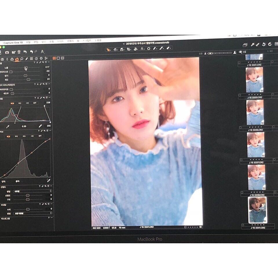 우주소녀 루다 인스타그램 사진 몸매