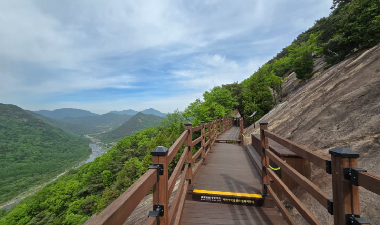 순창 용궐산 하늘길