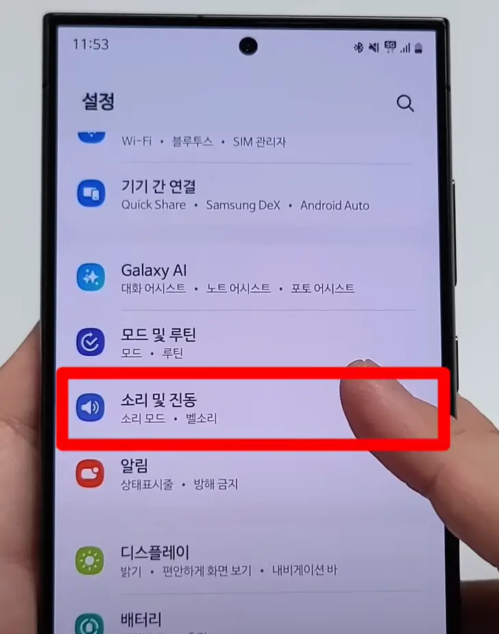 사진5