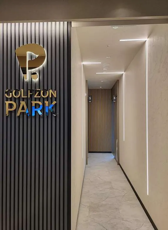 골프존파크 곡선스카이 NX점