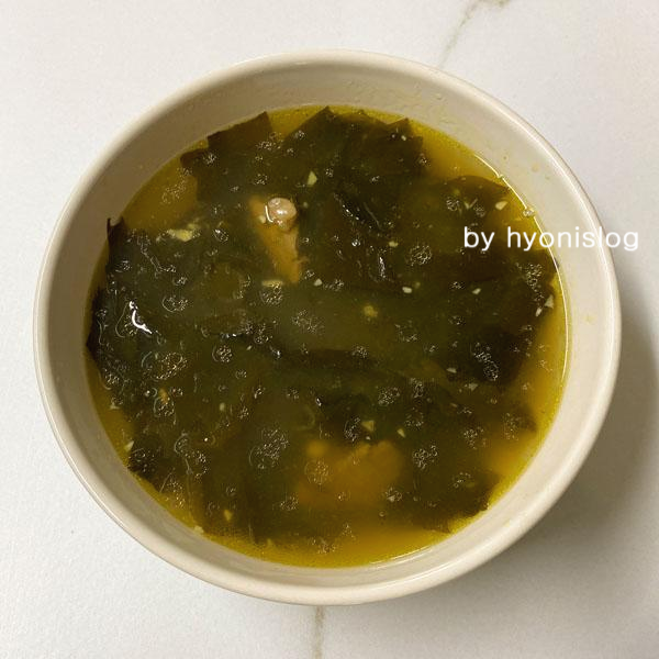 소고기미역국_1