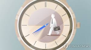 햇살론15 직접보증 추가대출 특례보증 부결 뱅크 유스