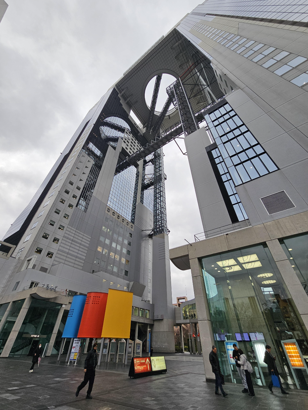 우메다 스카이빌딩