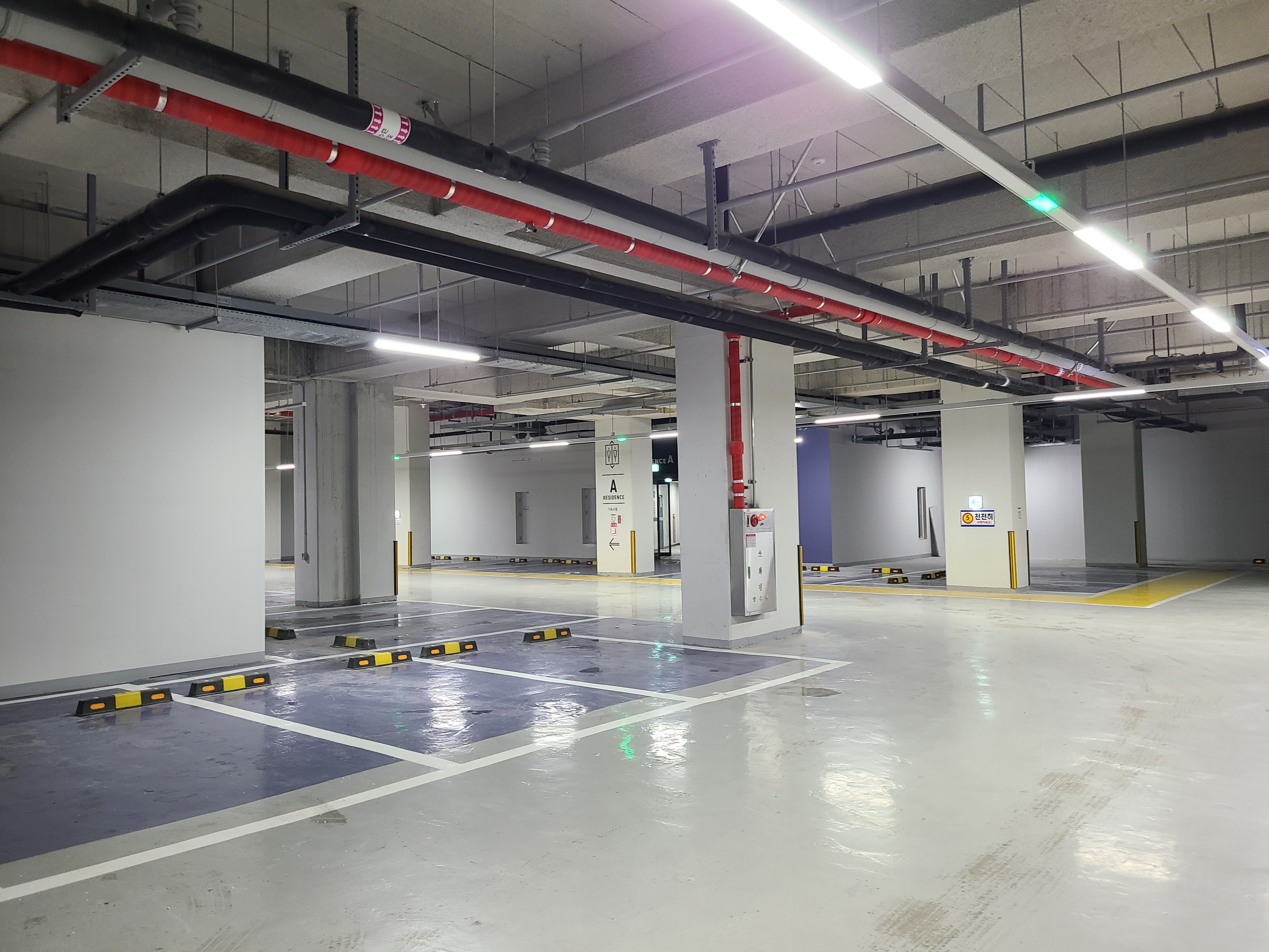 시그니처 광교 1차 지하7