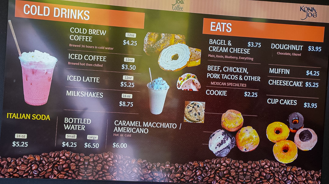 코나 조 메뉴 구성