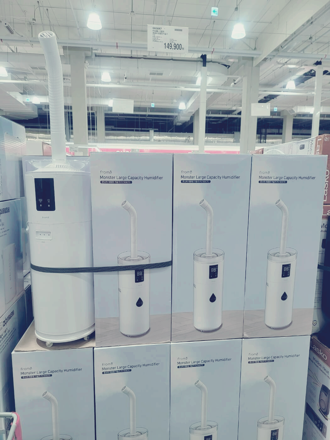 프롬비 초음파대용량가습기 17L