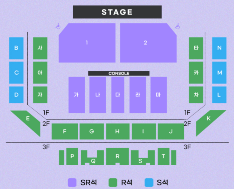 미스트롯3 전국투어 콘서트 일정, 할인 정보