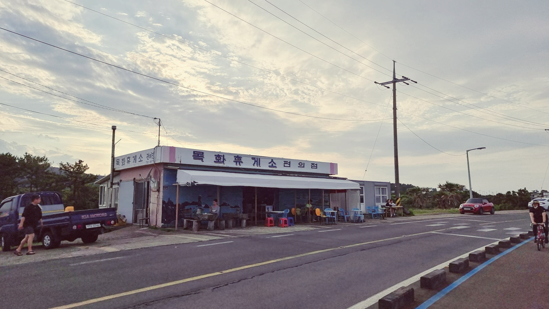 제주올레1코스