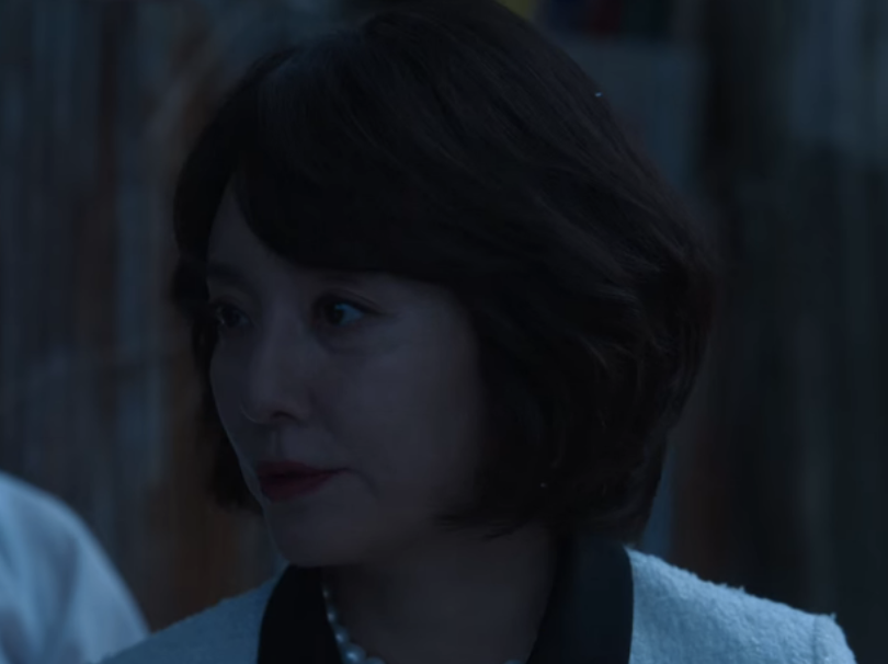 더 글로리 박연진 엄마 소금