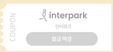 여행가는달누리집