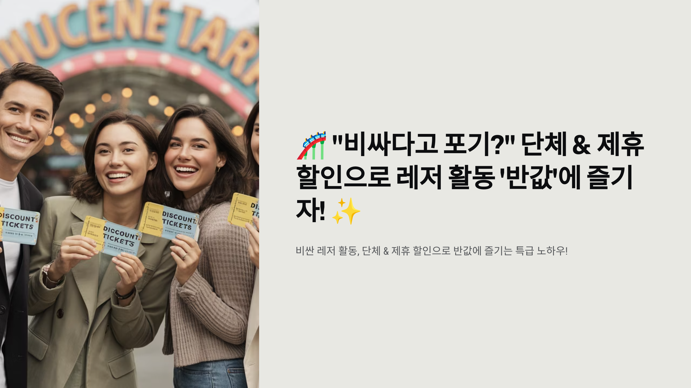 주제 사진