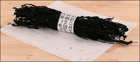 말린 미역 한 줌