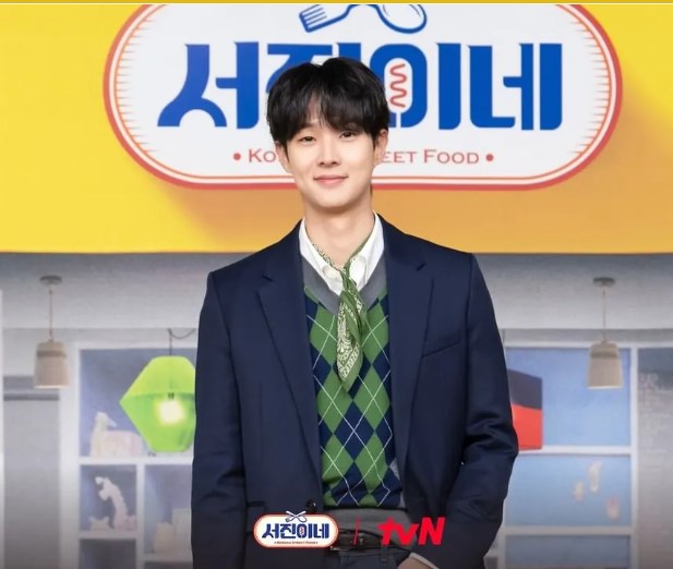 서진이네 등장인물