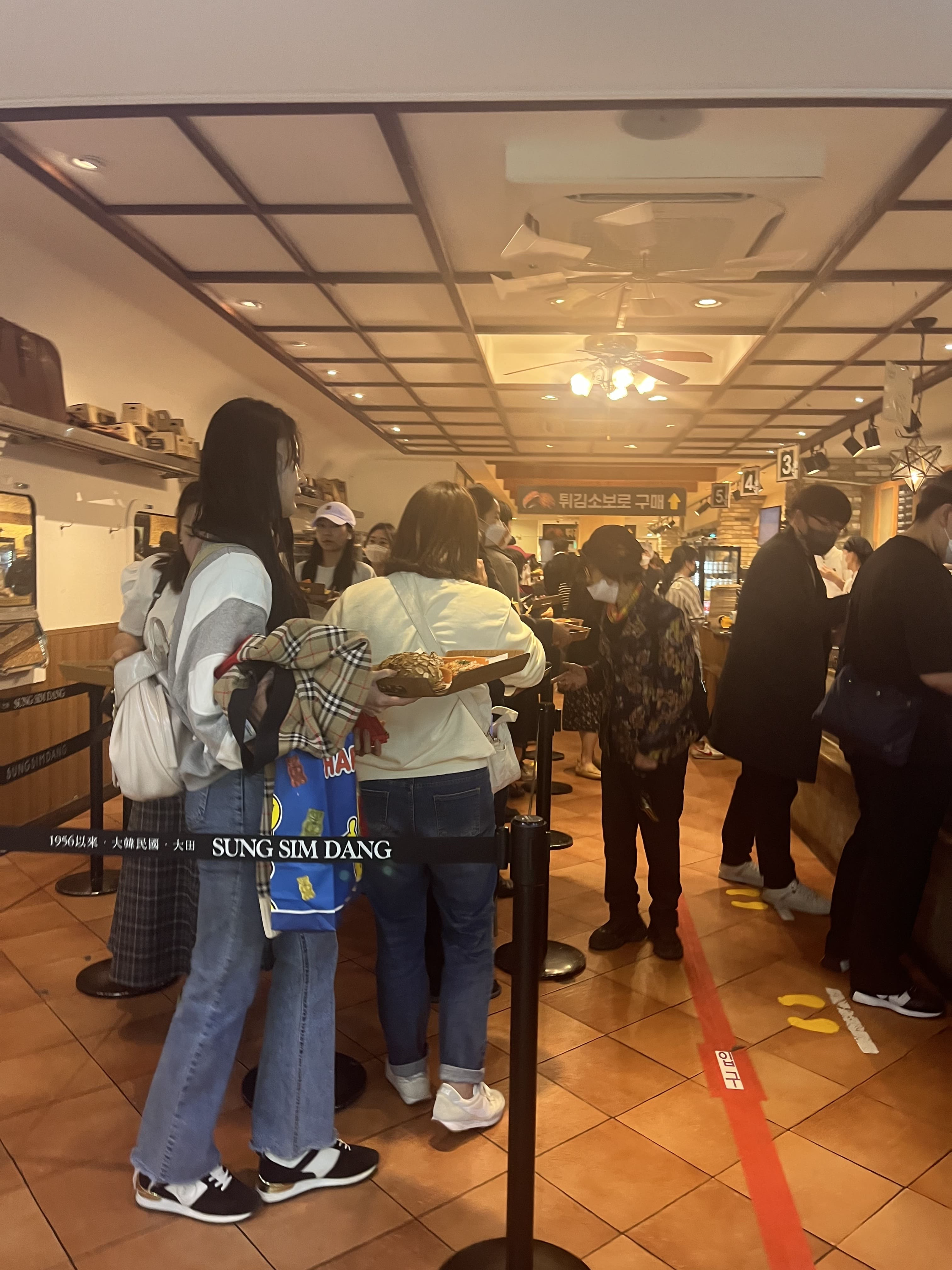 성심당 계산 시간