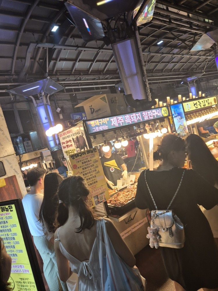 줄서있는 철판구이