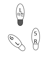 블루스 뒤 열기 발걸음
