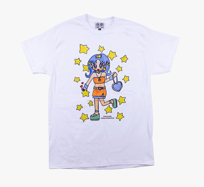 할명수 183회 민지 티셔츠