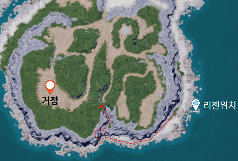 바닷바람 군도 거점