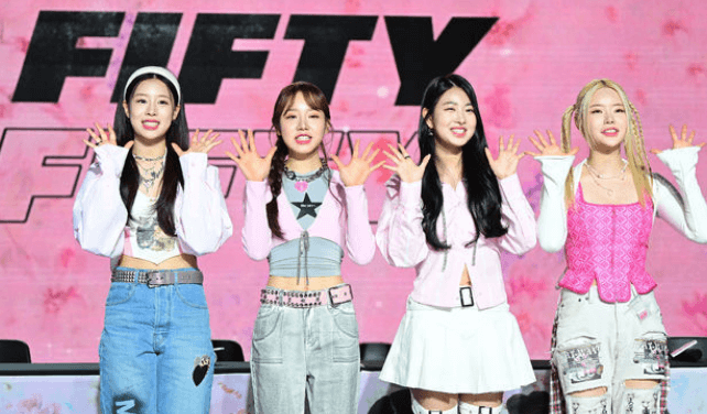 피프티 피프티 정산