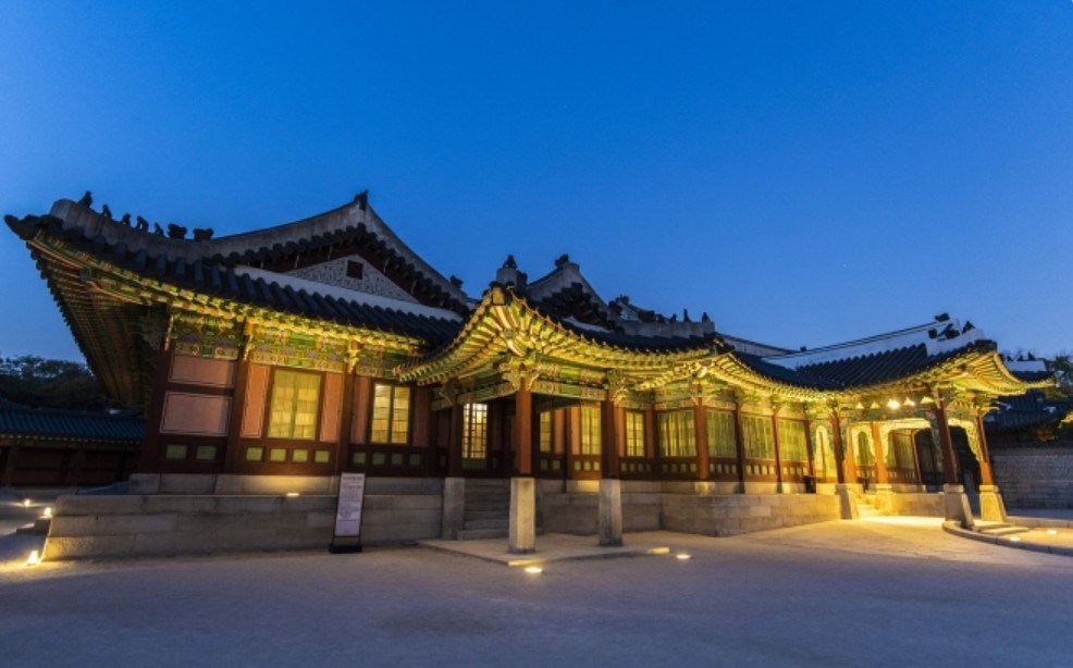 창덕궁 달빛기행