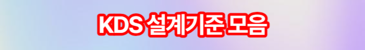 제목을 입력해주세요_-001 - 2024-04-24T220706.887.png