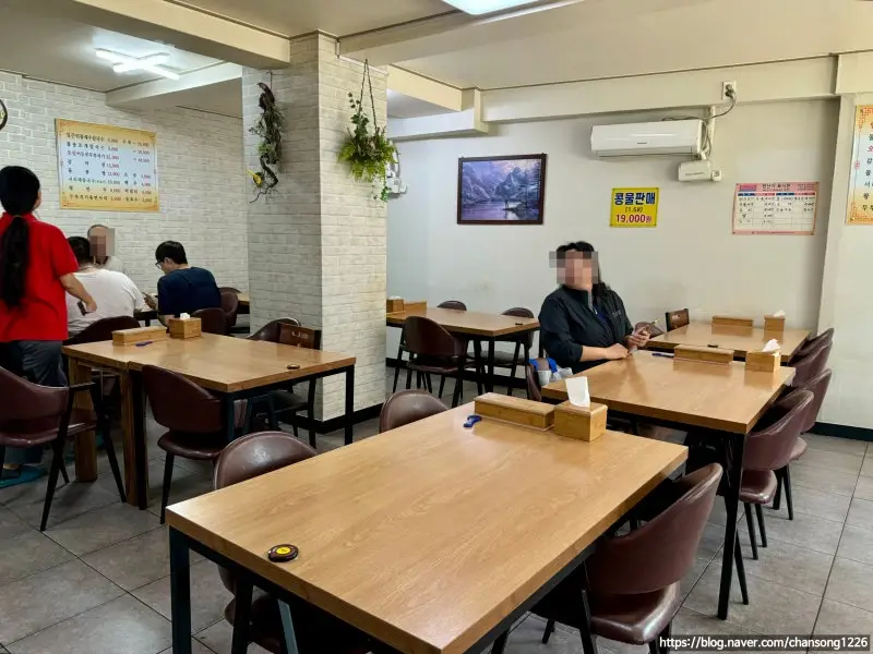 대전맛집 신선 칼국수