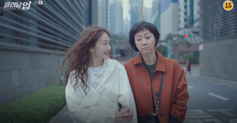 [드라마추천] 클리닝업 몇부작, 인물관계도, 등장인물 결말, 시청률, 원작은 영드 <클리닝 업>