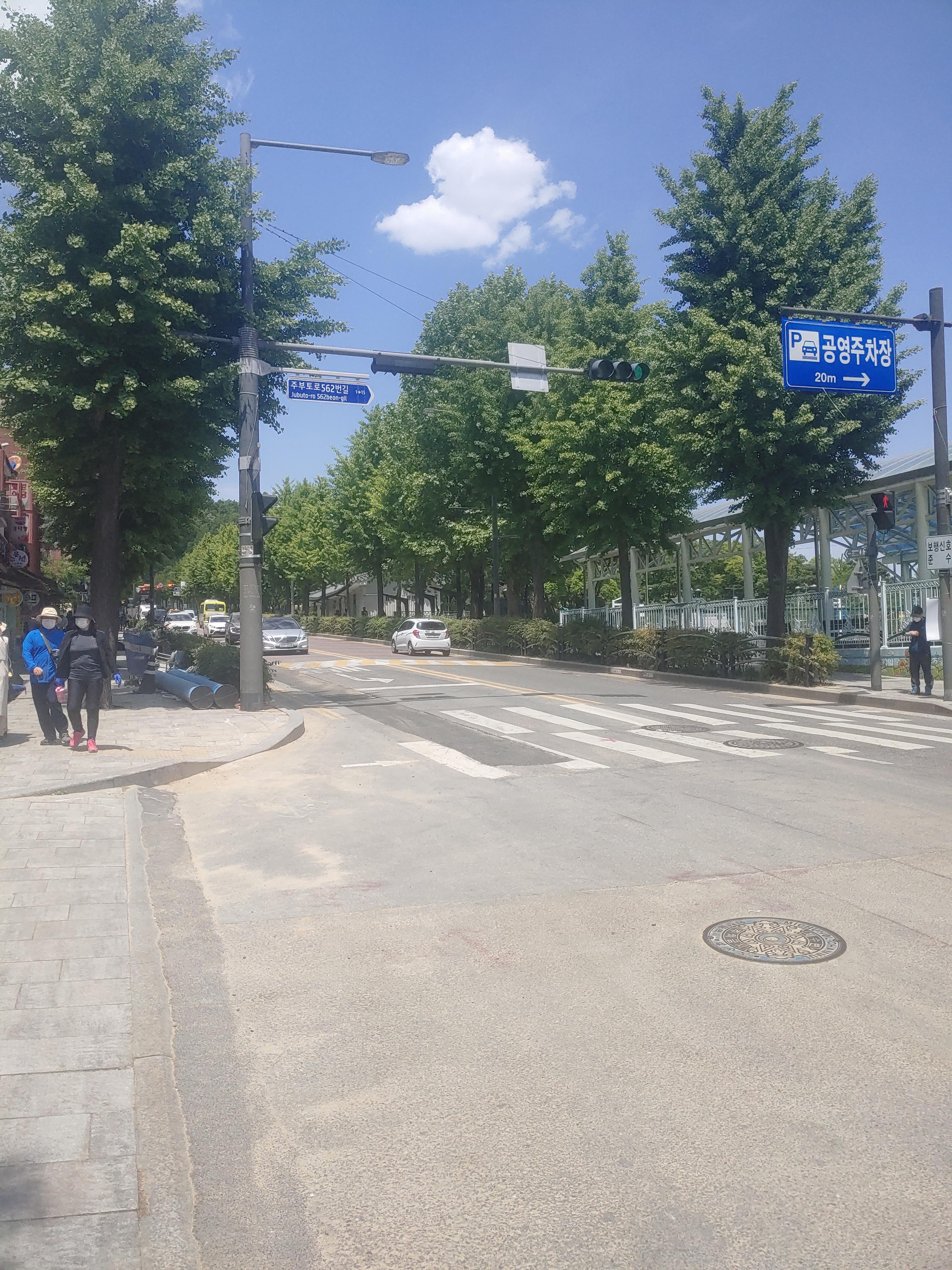 계산역에서 계양산정상까지 가는길