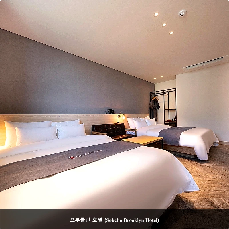 브루클린 호텔 (Sokcho Brooklyn Hotel)_3