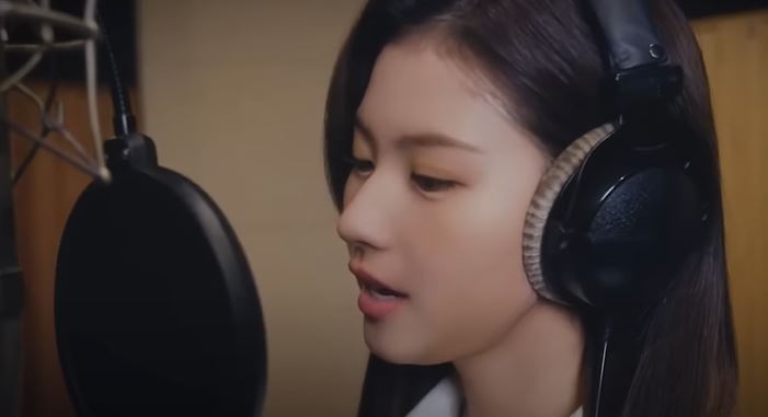 사나 녹음