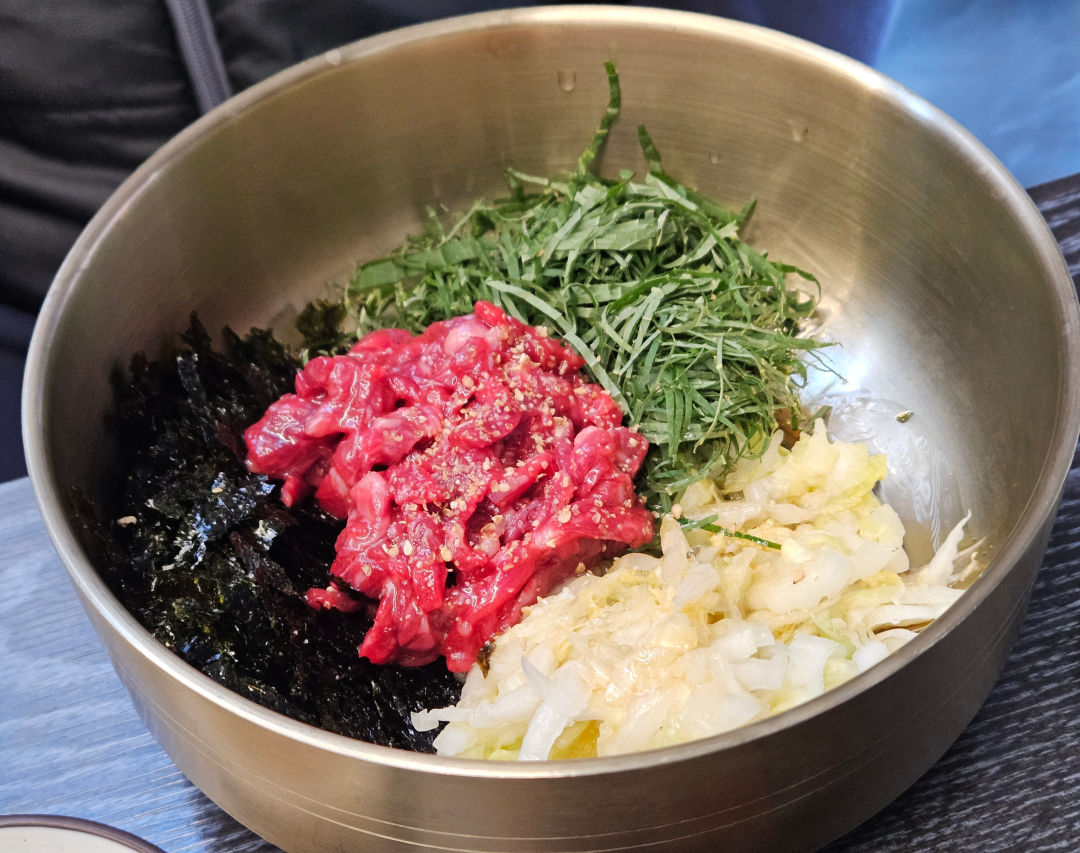 수국정 한우들기름 육회 비빔밥