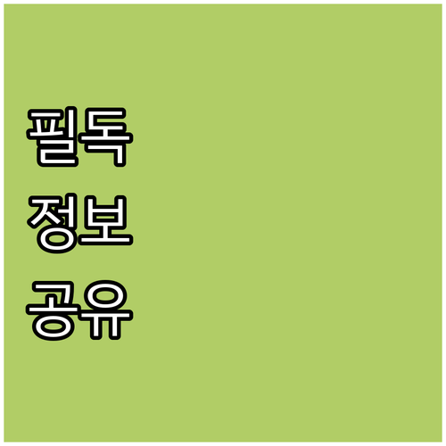 현대카드 Z Family vs MY ..