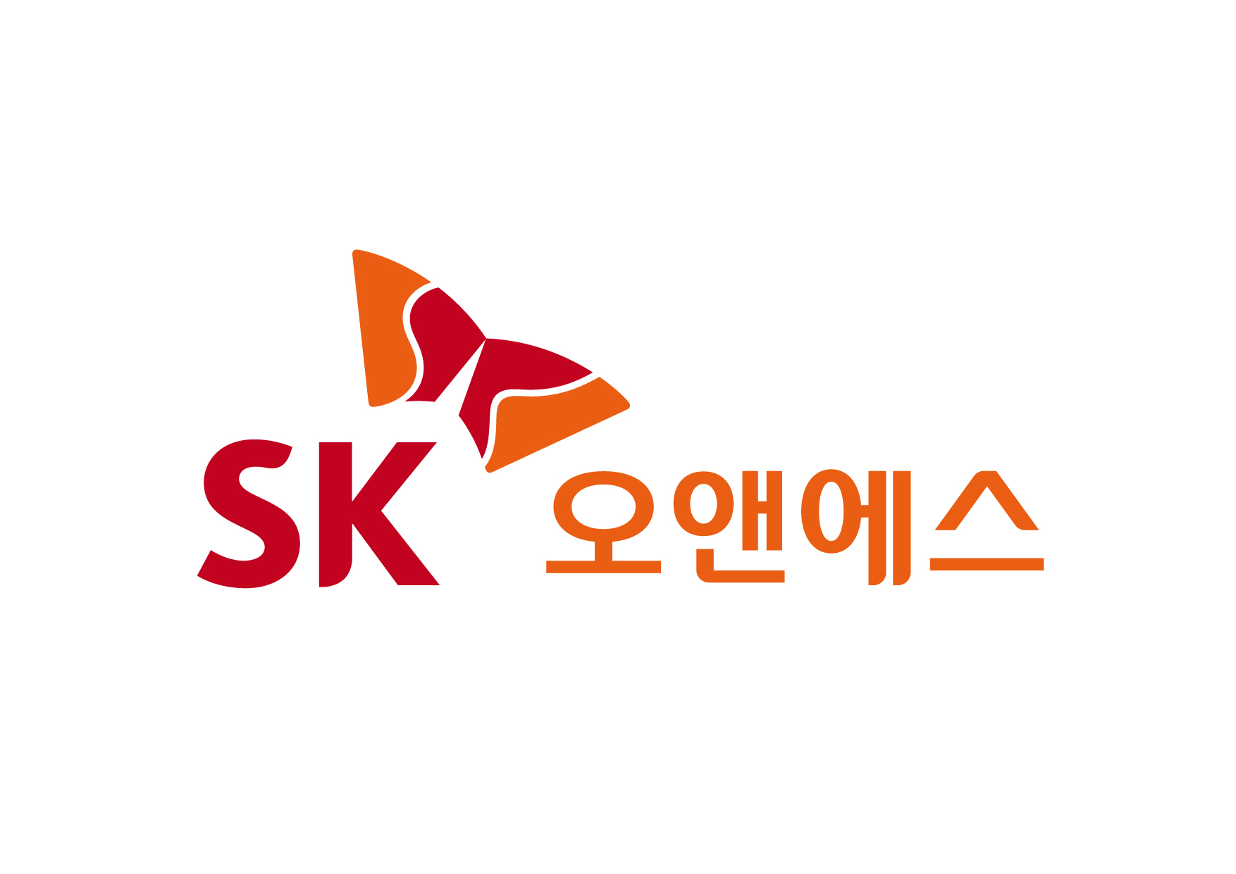 SK 오앤에스 CI