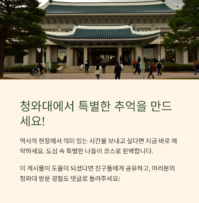 음식물 반입은 가능한가요?
