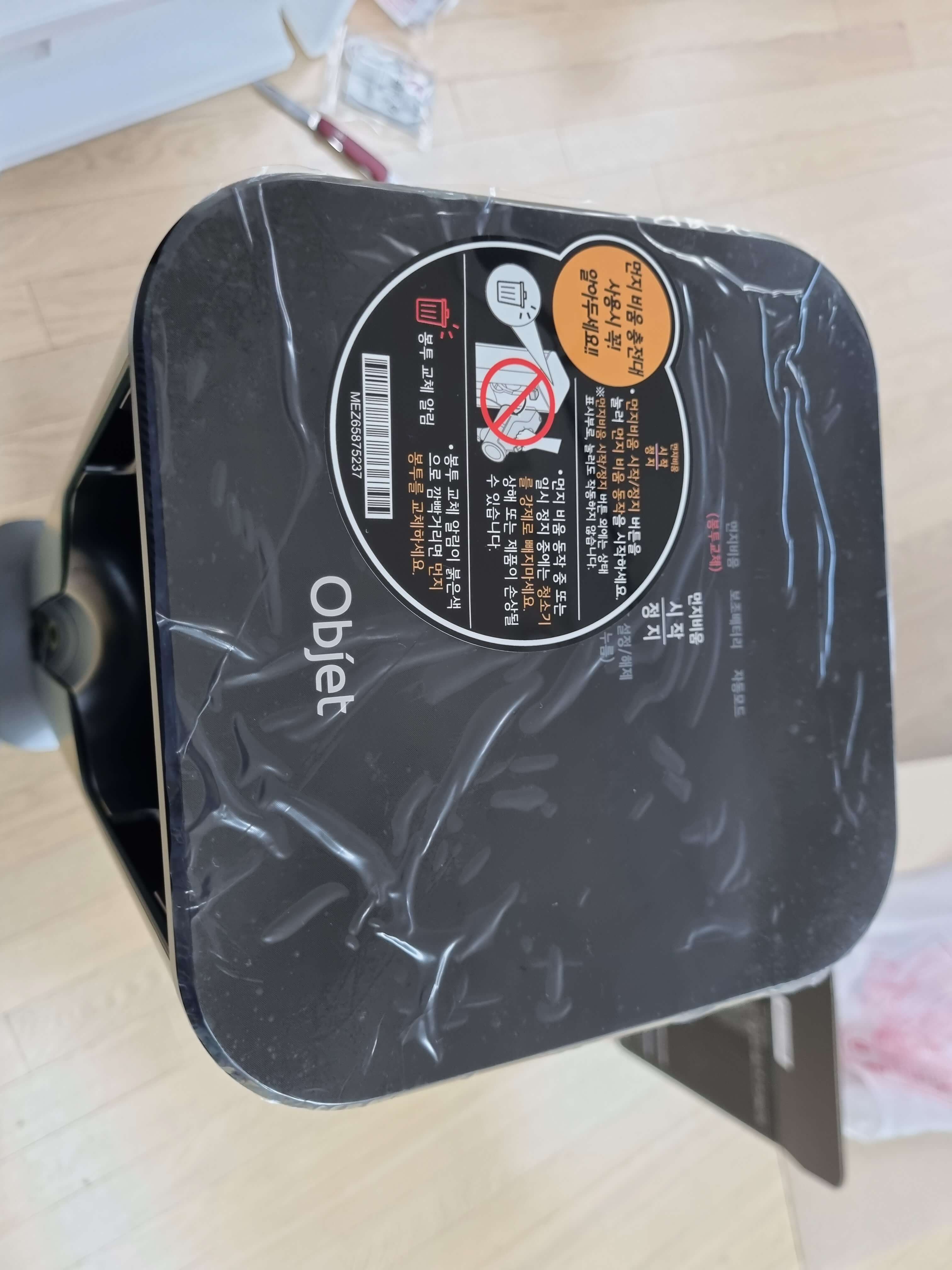 엘지-오브제-무선-청소기-사진1