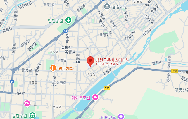 남원공용버스터미널 시간표조회, 예매