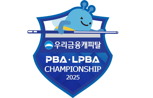 우리금융캐피탈 PBA-LPBA 챔피언십 로고 사진