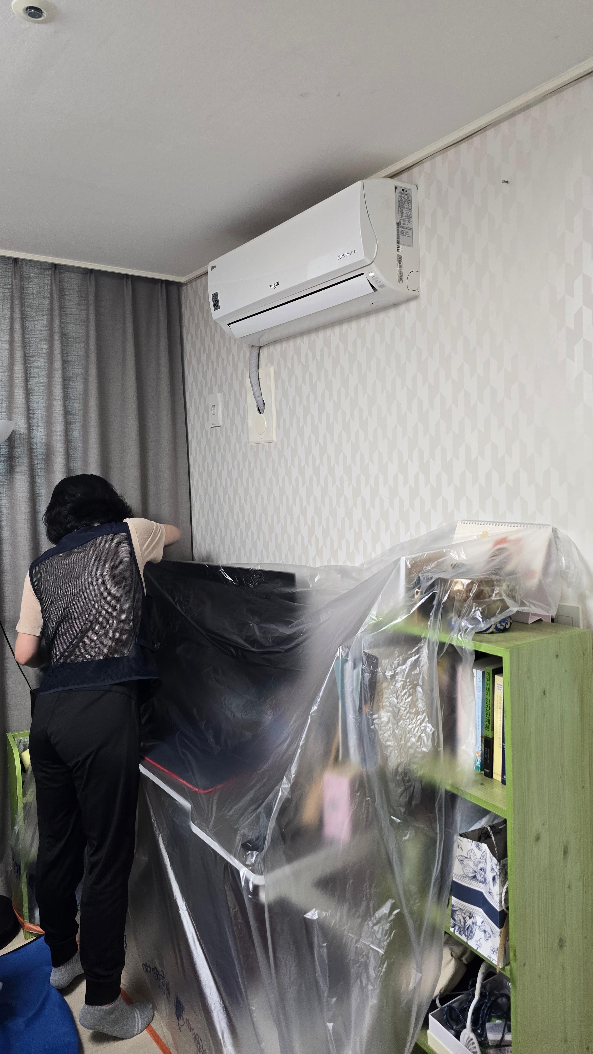 청소 전 사전 준비 1