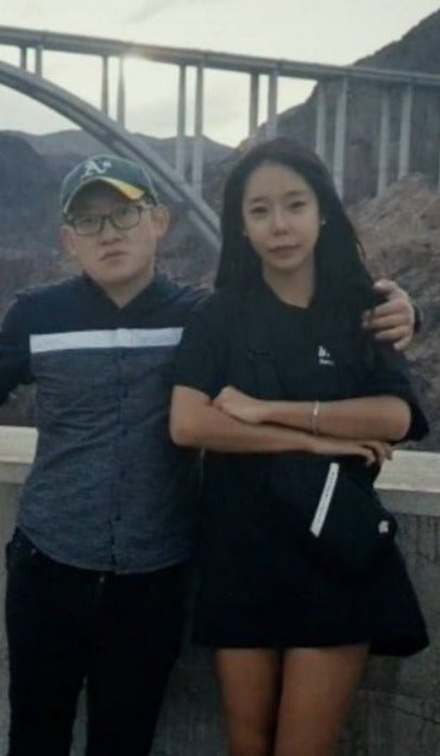 계곡살인 이은해 조현수의 연애편지